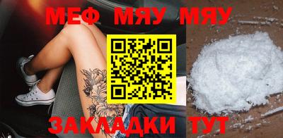 винт Дубна