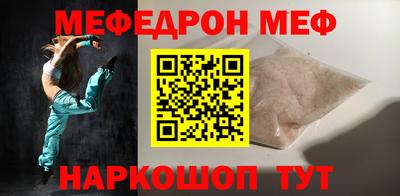 spice Донской