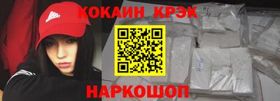 винт Дубна