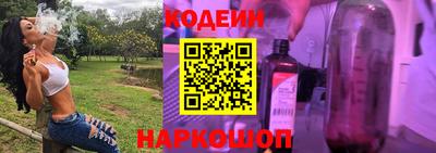 spice Донской