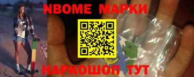 spice Донской