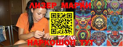 spice Донской