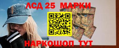 spice Донской