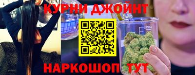 spice Донской