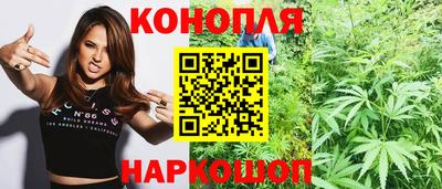 spice Донской