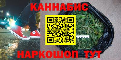 spice Донской