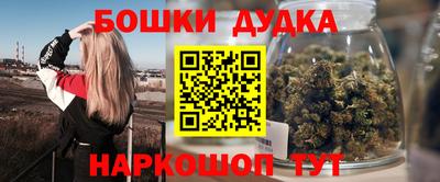 амф Донецк