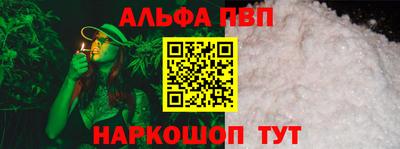 винт Дубна