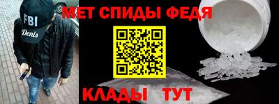 винт Дубна