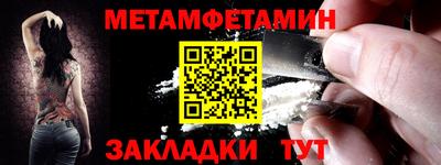 spice Донской