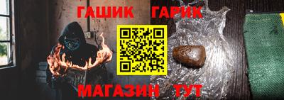 spice Донской