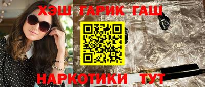 винт Дубна