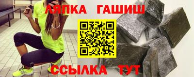 винт Дубна