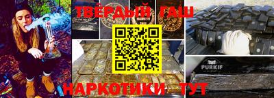 винт Дубна