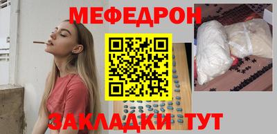 винт Дубна