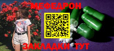 винт Дубна