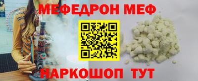 винт Дубна
