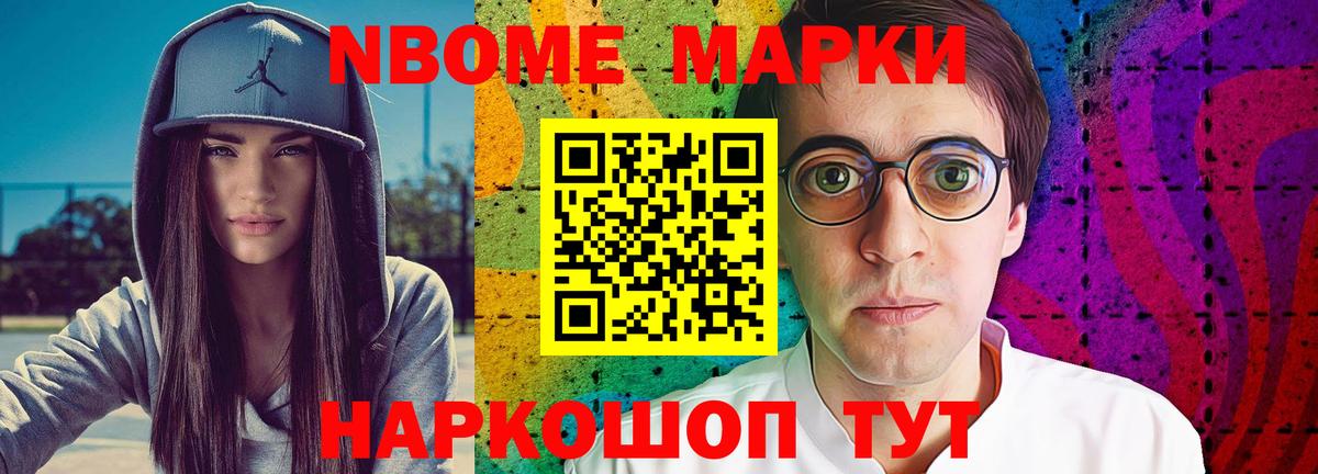blacksprut сайт  Лсд 25 экстази  ЛСД экстази кислота  Вход с VPN  ЛСД экстази кислота  Петровск 